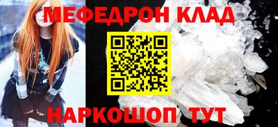 марки nbome Кумертау