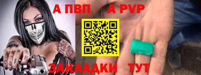 марки nbome Кумертау