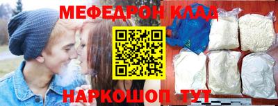 марки nbome Кумертау