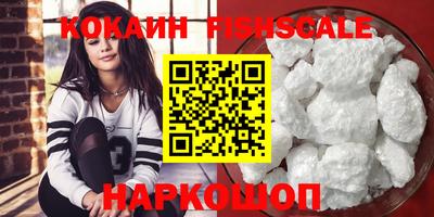 мефедрон Ликино-Дулёво