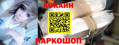 mix Ливны