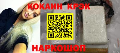 меф VHQ Кулебаки
