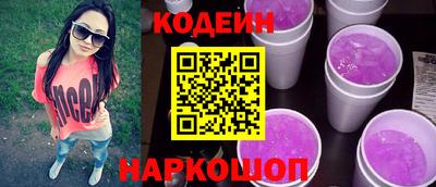 винт Кунгур
