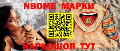 винт Кунгур