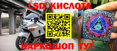 меф VHQ Кулебаки