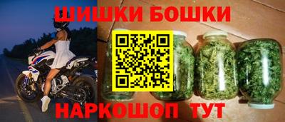 марки nbome Кумертау