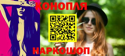 мефедрон Ликино-Дулёво