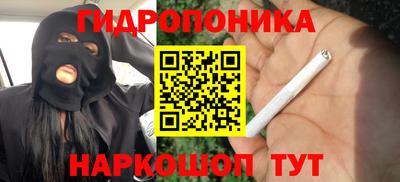винт Кунгур