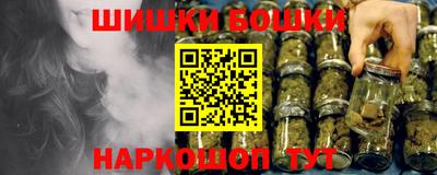mix Ливны