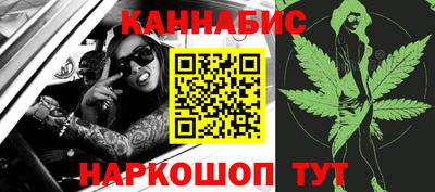 марки nbome Кумертау