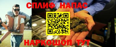 mix Ливны