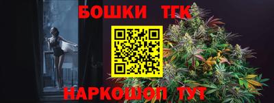 меф VHQ Кулебаки