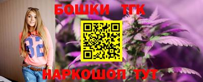 марки nbome Кумертау
