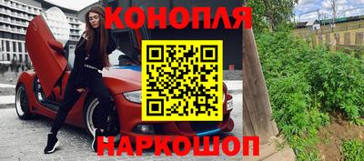 меф VHQ Кулебаки