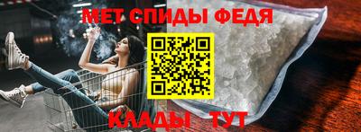 mix Ливны