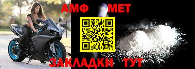 марки nbome Кумертау