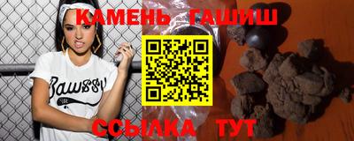 бошки Лесосибирск