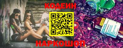 мефедрон Ликино-Дулёво